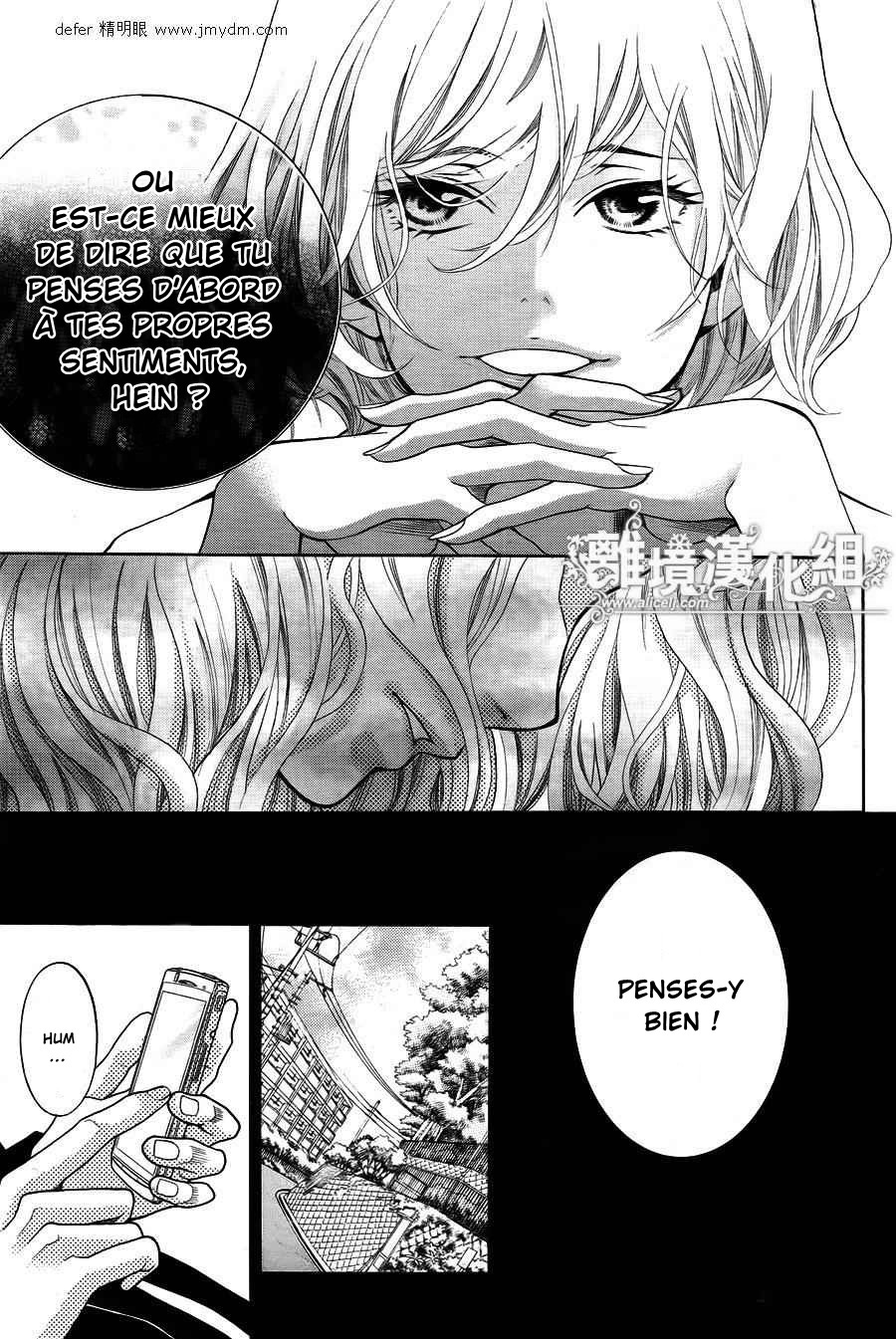 img Kyo no Kira-kun 33